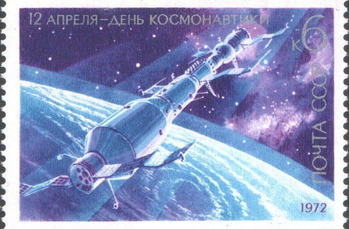 Az első űrállomás fellövésének 50. évfordulója