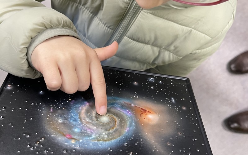 Galaxis