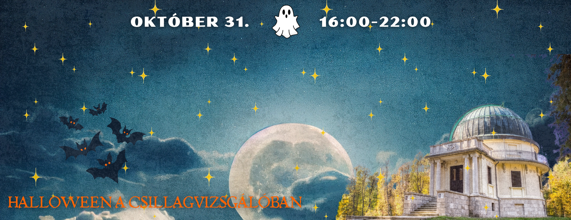 Halloween 2026